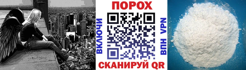 АМФЕТАМИН Розовый  дарнет шоп  Кораблино 