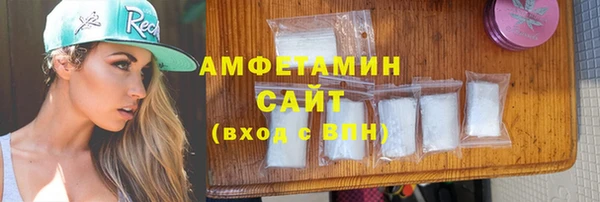 mix Богородск