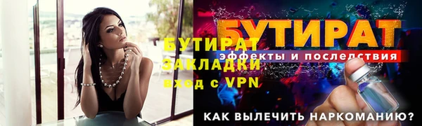 jwh Покров