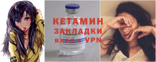 mix Богородск
