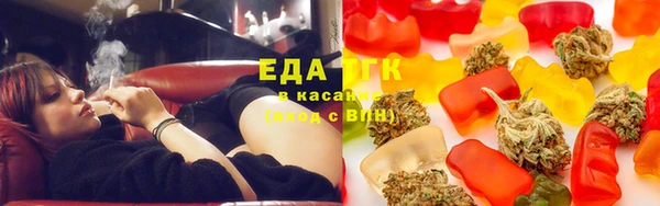 mix Богородск