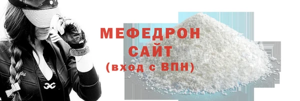 mix Богородск