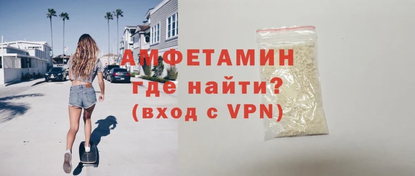 mix Богородск