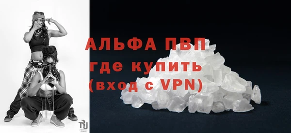 mix Богородск