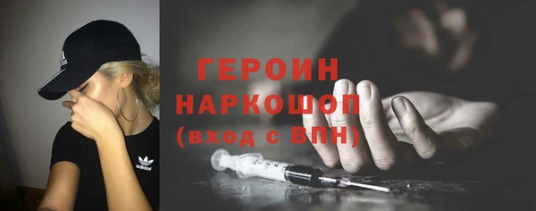 тгк Богданович