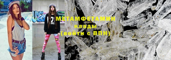 mix Богородск