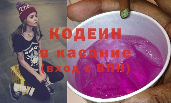 тгк Богданович