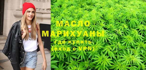 mix Богородск