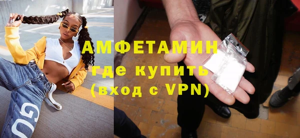 мдпв Покачи